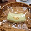Handmade Squishy With Butter Texture - Banana Bear Shaped Decor To - Food Grade Silicone Safety Material