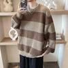 Men's Autumn/Winter Warm Striped Round Neck Sweater - Casual Contrast Color Style