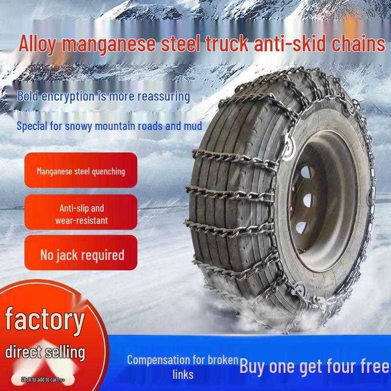 Universal Extra Thick Anti-Skid Snow Tire Chains - Wear-Resistant, Anti-Breakage, Full Wrap Design