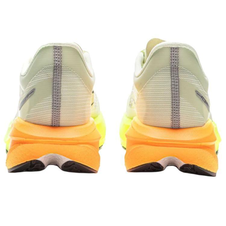 Li Ning Feidian 5 Challenger Niedrig geschnitten Karbonplatte, Li Ning BOOM FIBER Technologie Freizeit Marathon Renn Laufen Schuhe ARMV001-28