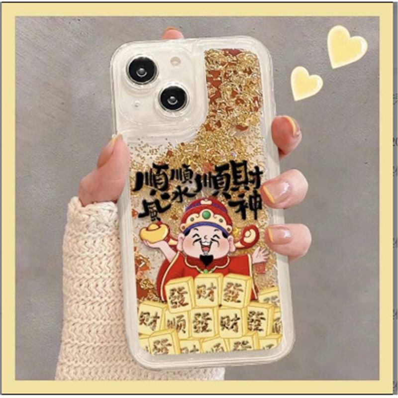 2025 Liebe dich selbst für Apple 16promax Sandhülle 15 Neues Jahr 14 Niedlich 13 Transparent 11 Viel Glück