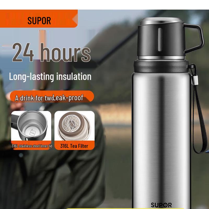 SUPOR 316L Stainless Steel Dual-Drink Insulated Bottle