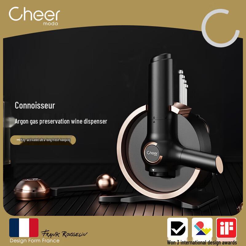 Qier Connoisseur Argon Wine Preserver