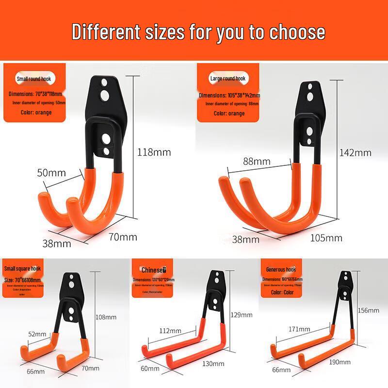 Outdoor Heavy-Duty Metal Storage Hooks