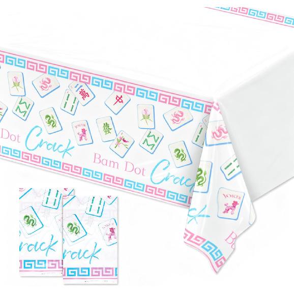 Mahjong Tablecloths, 2PCS Large Mahjong Table Cloth Mahjong Party Supplies for Mah Jong Game Night,Family Birthday, Game Night, Mahjong Night,