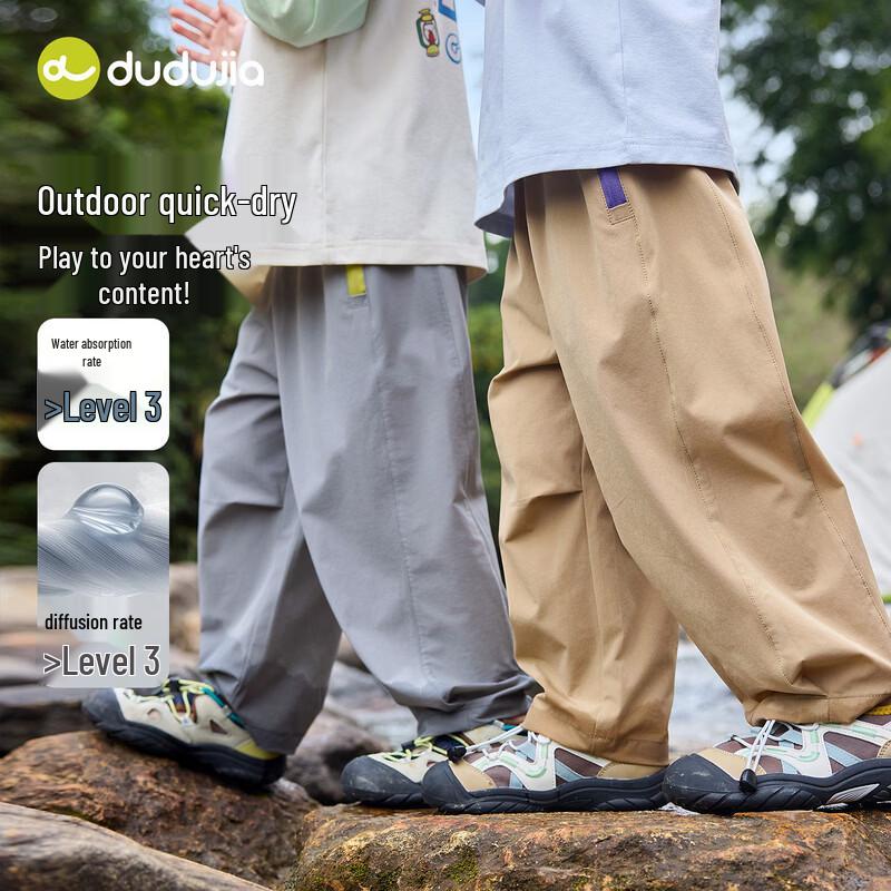 Kids' Trendy Balloon Cargo Pants
