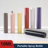 10ML Rotatable Refillable Perfume Spray Bottle Glass Inner Container Travel Atomizer Leakproof Portable Perfume Dispenser