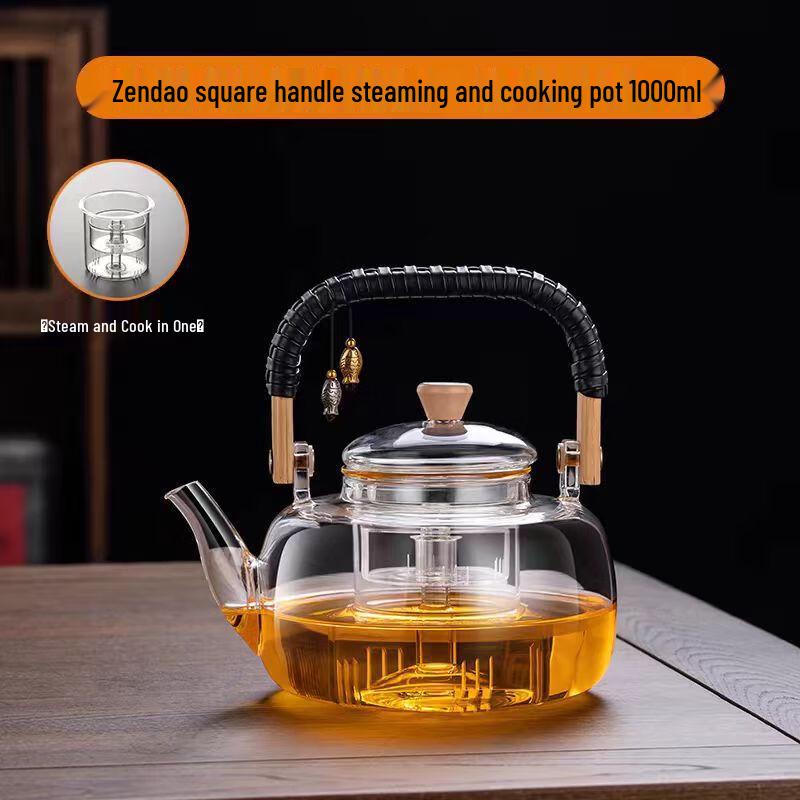 Shangqi Zen Dao Glass Steaming Teapot