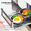 Iron Skillet Grill and Oven X X Made In Includes Original J-kitchens 2-Piece Set, Safe, 15.5 9.5 3.7cm, Japan, Kankiri-kun T-Shirt