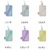 Mini Case Mesh Collection Marks Melon MSH-PO13-LGN
