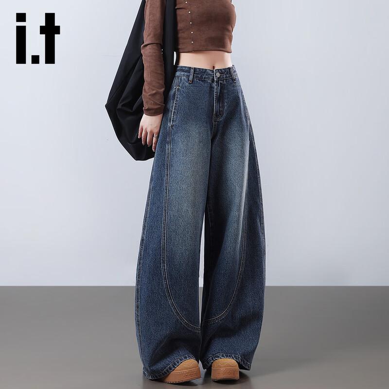 Izzue It Women's High-Waist Loose Straight-Leg Jeans