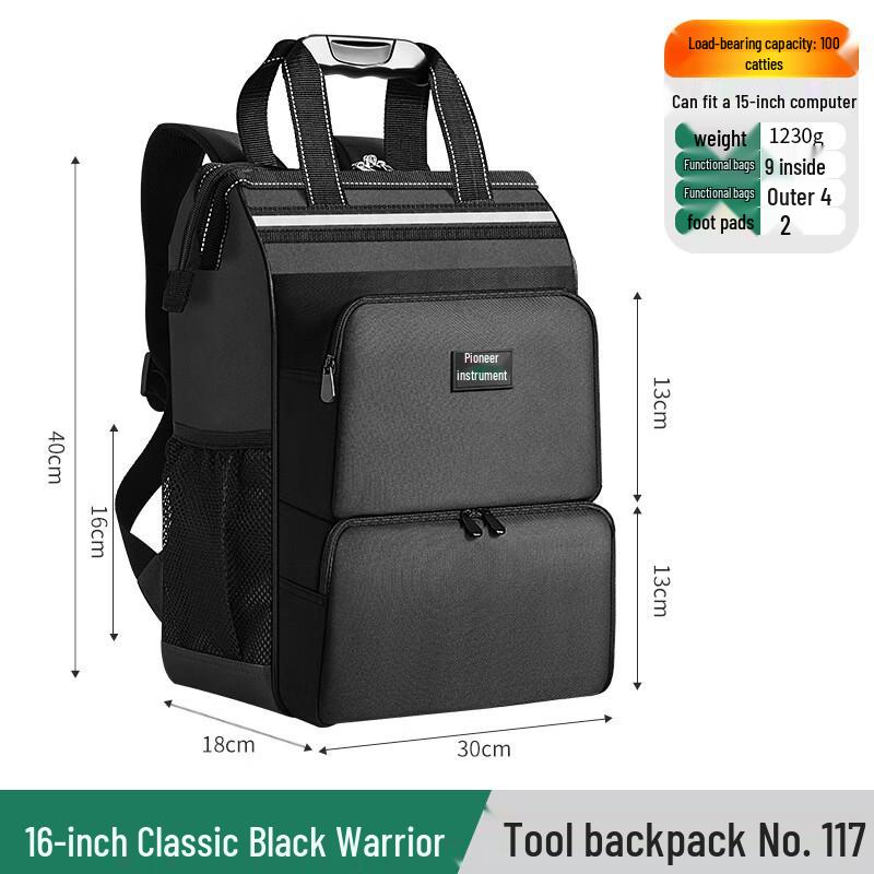 Heavy-Duty Canvas Tool Backpack
