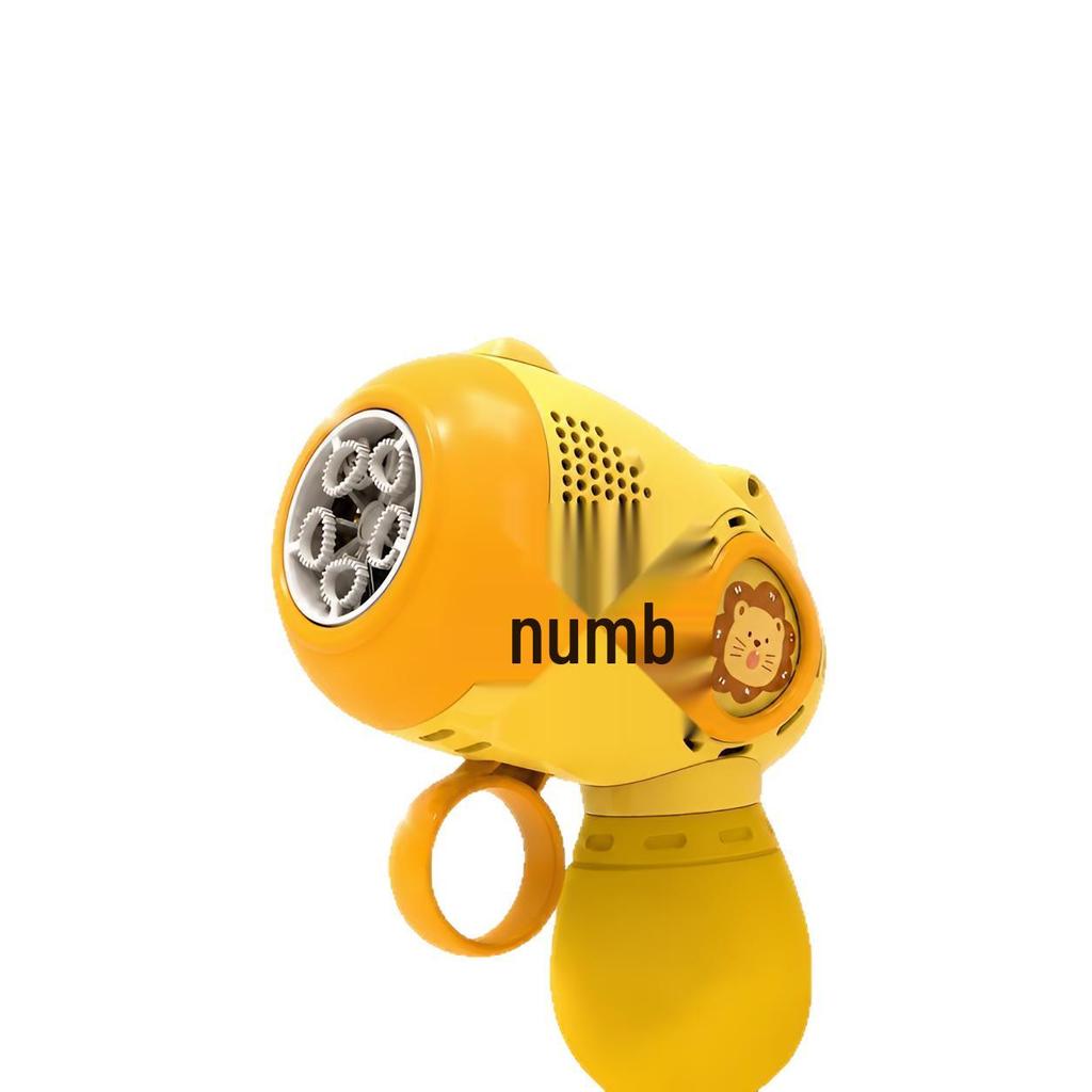 2026 Kids' Rechargeable Mini Bubble Gun - Automatic Handheld Toy for Boys & Girls