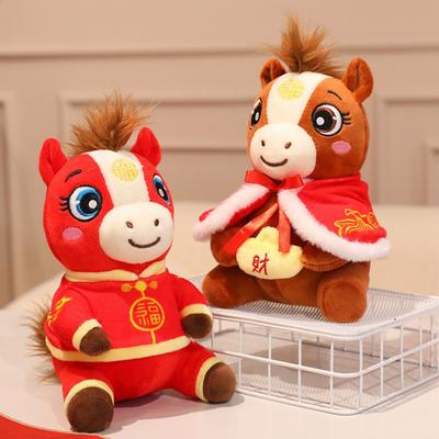 Pony Plush Toy Wear Tang Suit Cape 2026 Year of The Horse Zodiac PP Cotton Filling Pony Decor Chinese New Year Gift for Kids Collectors