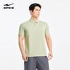 Erke Men's Ice-Feel Quick-Dry Polo T-Shirt