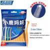 Little Deer Mom L-Shape Interdental Brushes
