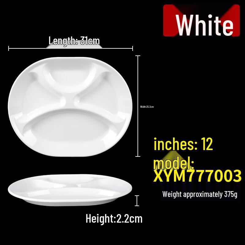 Melamine Divided Cafeteria Tray