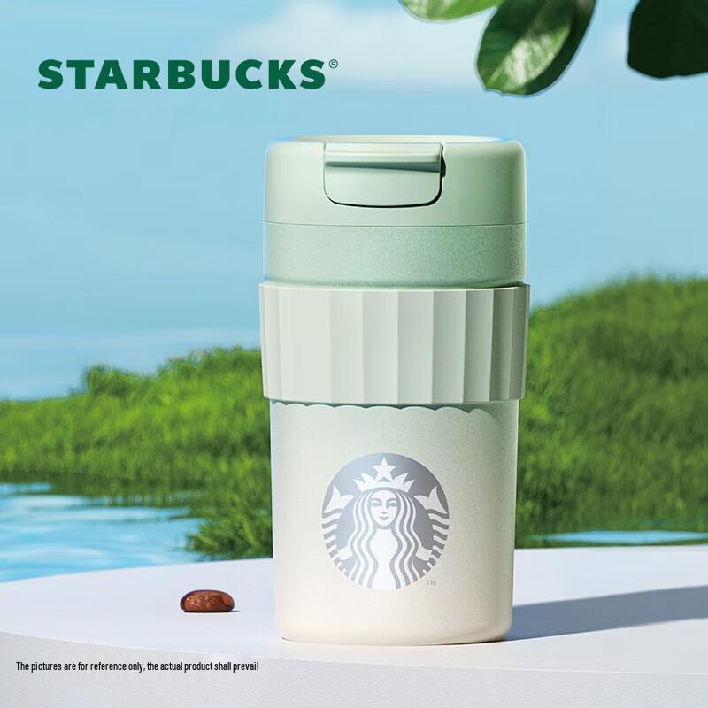 Starbucks Green Gradient Stainless Steel Tumbler, 470mL
