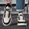 New Men's Classic Four Seasons Fashion Low Top Skateboarding Shoes Comfortable Soft Sole Sneakers