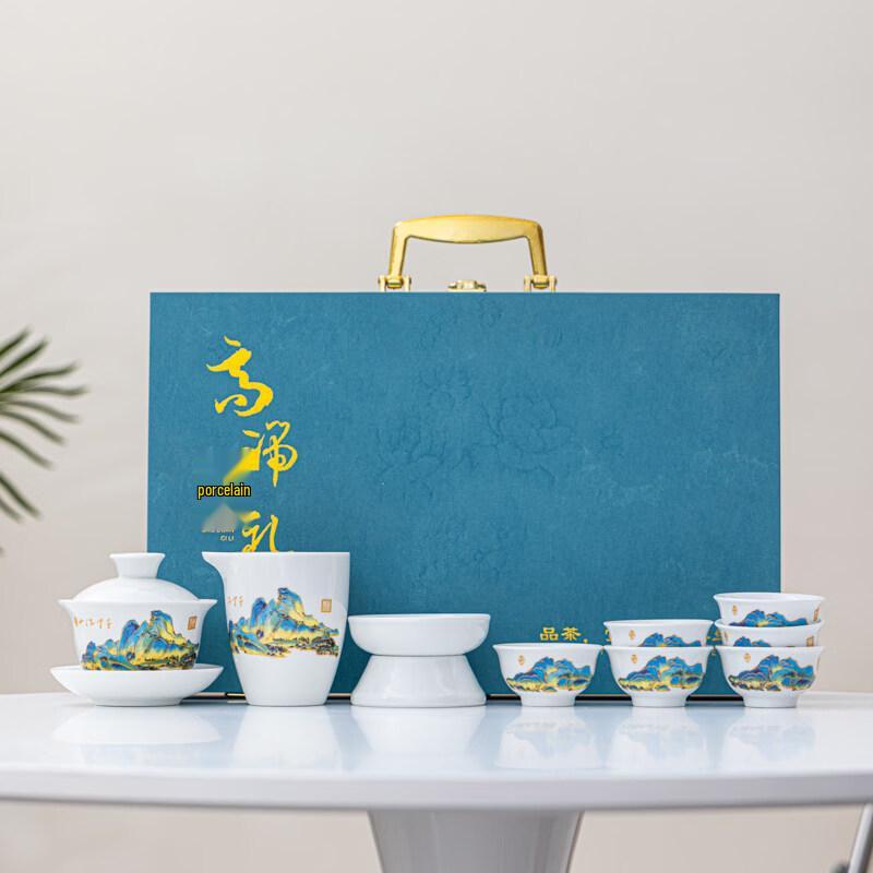 

Yuzhuxun White Porcelain Tea Set - Thousand Miles of Rivers & Mountains
