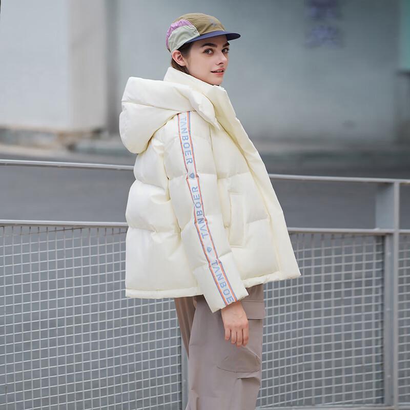 Tanboer Unisex Short Hooded Winter Down Jacket 550302A