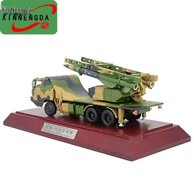 Hongqi 12 Missile Vehicle Model