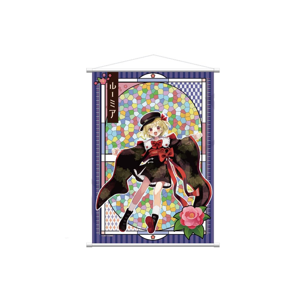 Touhou Project B2 Tapestry Rumia High-Colored Ver.