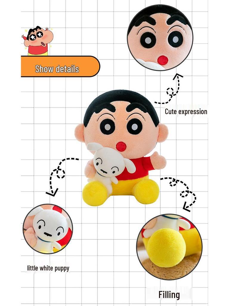 Crayon Shin-chan Plush Hugging Dog Pillow