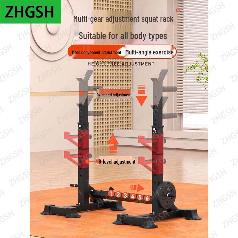 Multi-functional Adjustable Squat Rack & Weightlifting System