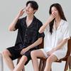 High-End Autumn/Winter Couple's Pajama Set - Men's Plus Size & Women's Long Sleeve with Pants
