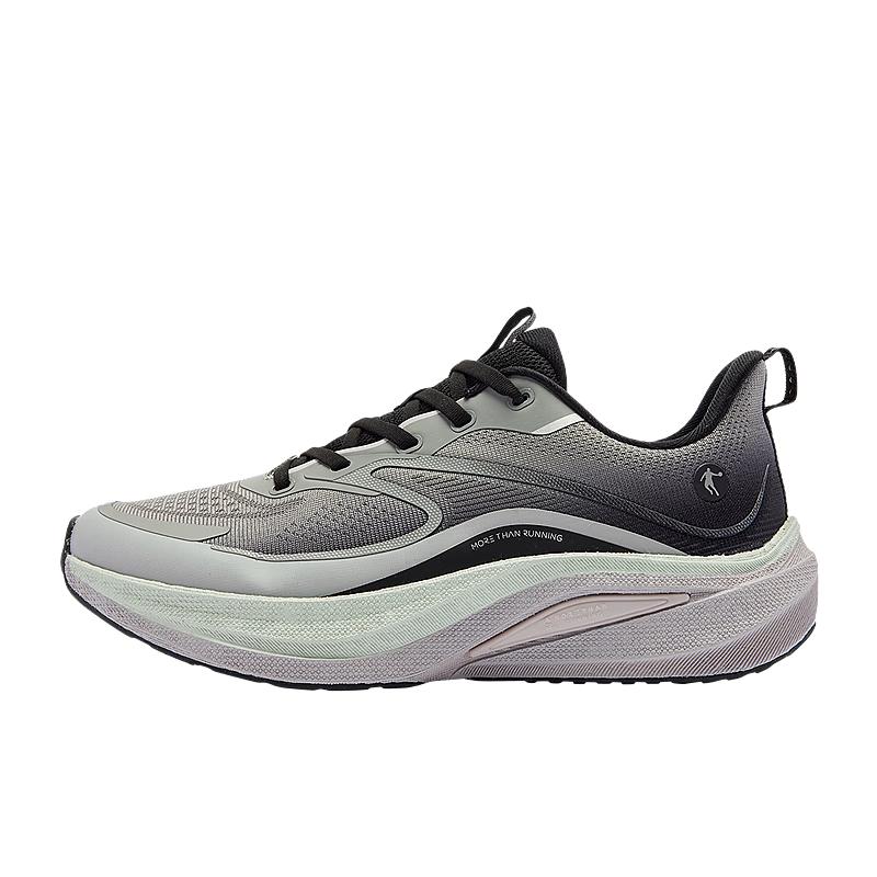 Qiaodan Wujing 7.0 Women s Cushioned Stable Running Shoes 36