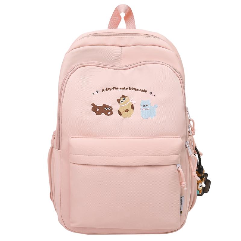 Animal Embroidery Campus Student Schoolbag Women's Lightweight Large Capacity Backpack