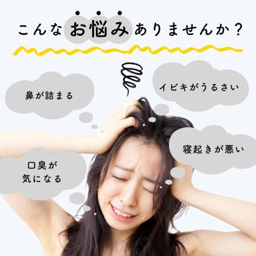 O.M.C TOKYO Nose Pins, Relieve Nasal Congestion, Expand Nasal Cavities, Reduce Snoring, Promote Nasal Breathing, and Help with Sleep Apnea, Silicone M