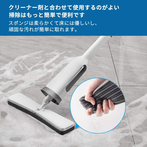 Eyliden Absorbent Mop, Sponge Mop, Cleaning Supplies with Wringer, Cleaning Brush, and Drain Wiper, Water Mop for Floor Cleaning, Absorbent