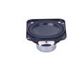 Bluetooth Internal Magnetic Speaker IPX7 Waterproof 43*47mm 3 Ohms 5 Watts Rectangular Waterproof