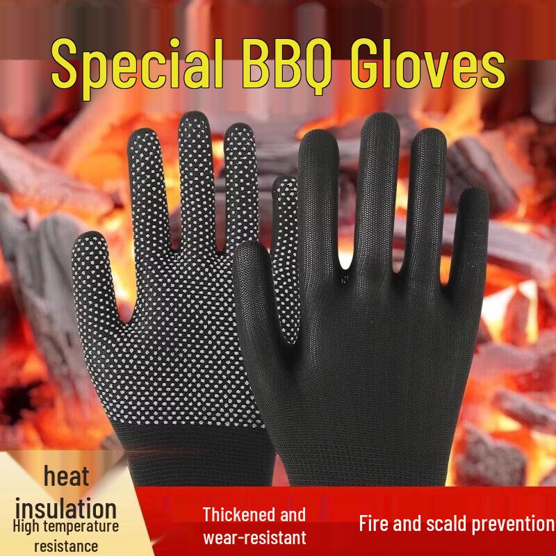 Heat Resistant Kitchen Gloves