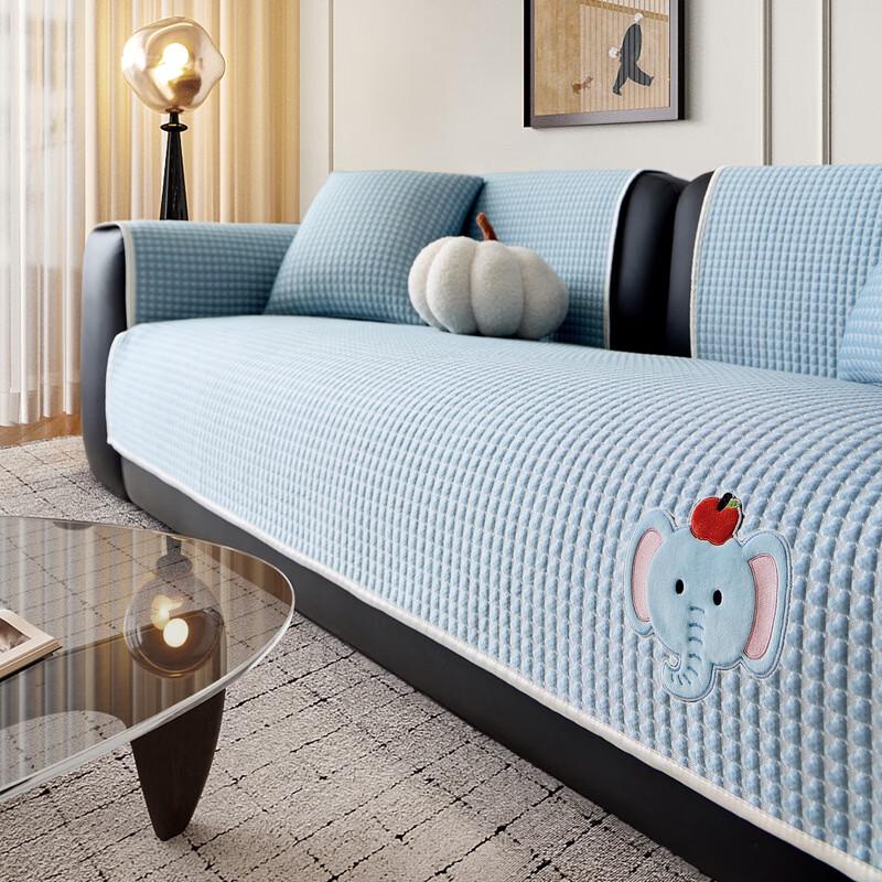 Handun Summer Cool Ice Silk Sofa Mat