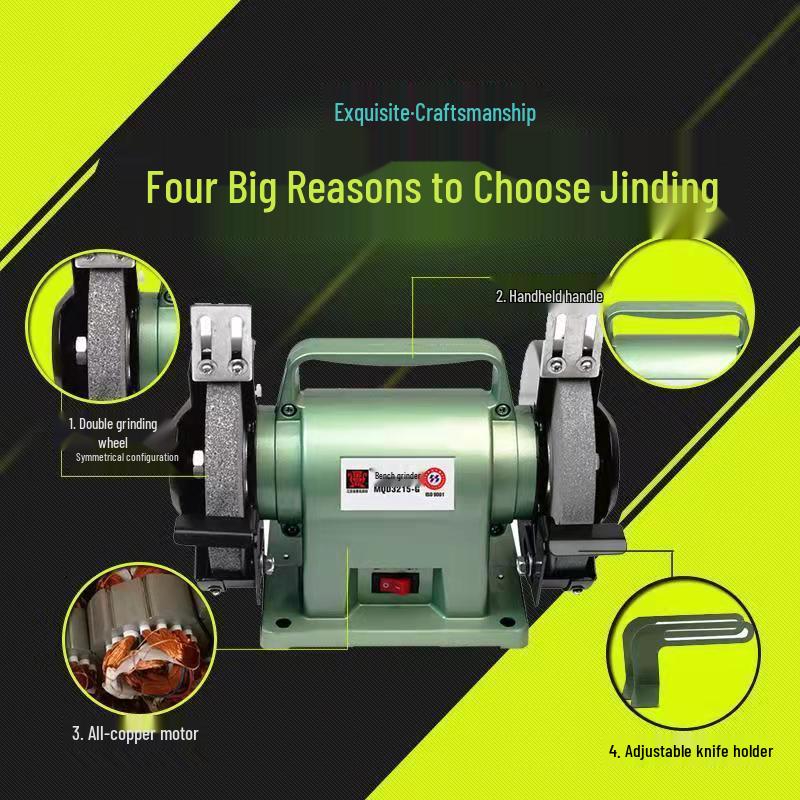 Compact 220V Electric Knife Sharpener & Multifunctional Desktop Polishing Grinder