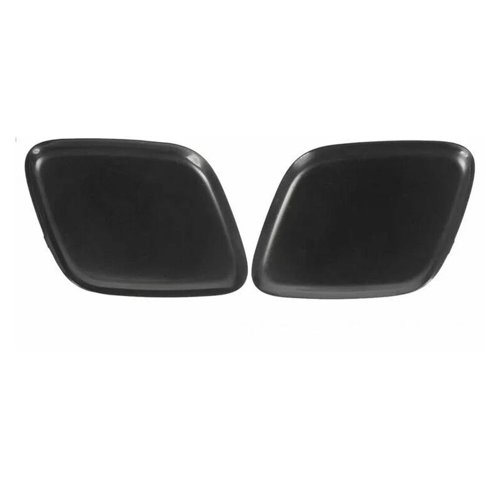 Cover Cap Headlight Washer Jet Cover 1719218 BM51-13L018-ADXWAA Cap Cover Front Jet 2PC For Ford For Focus 1719217