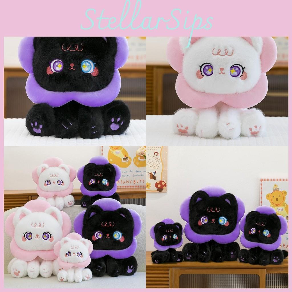 Plushie Cat Sunflower Animal Doll With Pp Cotton Filling For Kids Room Decor