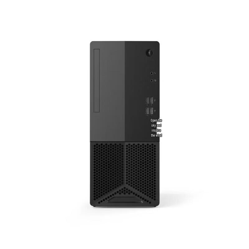Lenovo Kaitian E50h G1t Secure Computing Desktop PC (CN version)