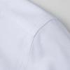 TRIES Men's Lightweight Business Long-Sleeve Shirt