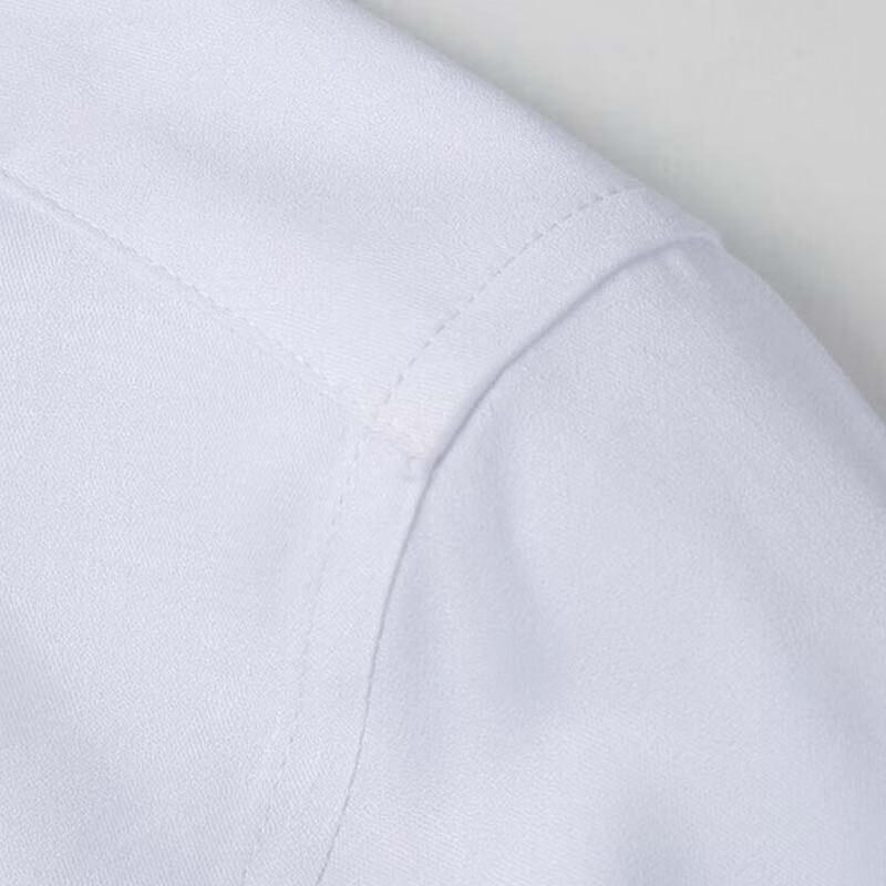 TRIES Men's Lightweight Business Long-Sleeve Shirt