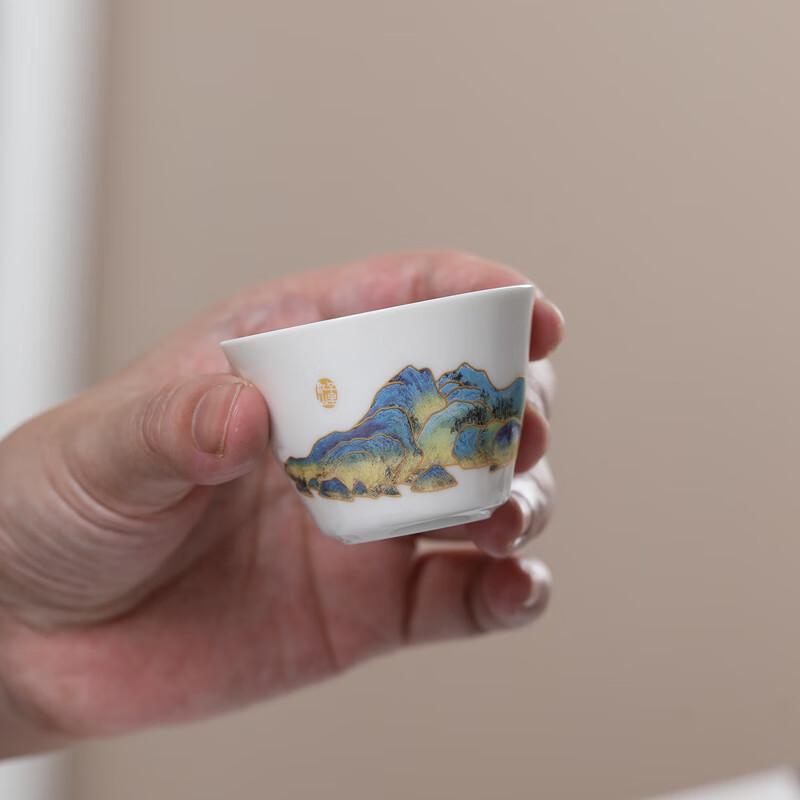 Chinese Ceramic Portable Kung Fu Travel Tea Set