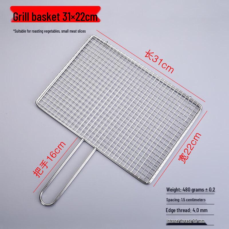 

Stainless Steel BBQ Fish Grilling Basket