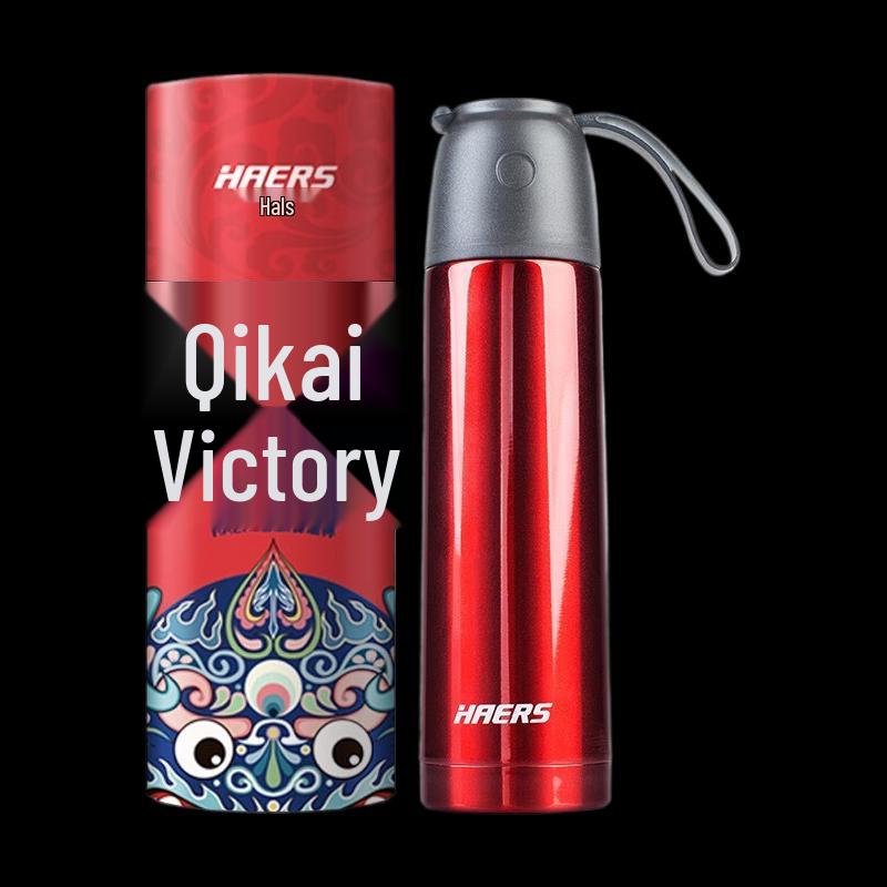 HAERS 304 Stainless Steel Insulated Bottle