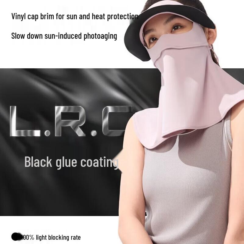 Beneunder UV Protective Face & Neck Sun Mask with Brim