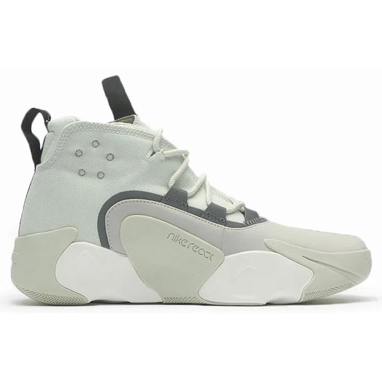 Nike React Frenzy SE 'Sea Bone' (Unisex) Sea / Black / Bone Basketball Shoes DC2082 001