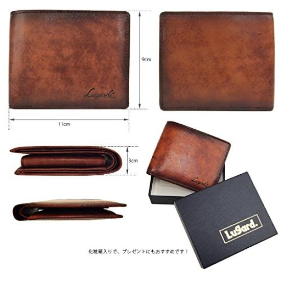 LUGARD G3 Bifold Leather Wallet with Coin Purse, Made In Japan, 5205 Brown (40)