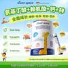 SIWORSPACE GABA Lysine Teen Height Growth Supplement